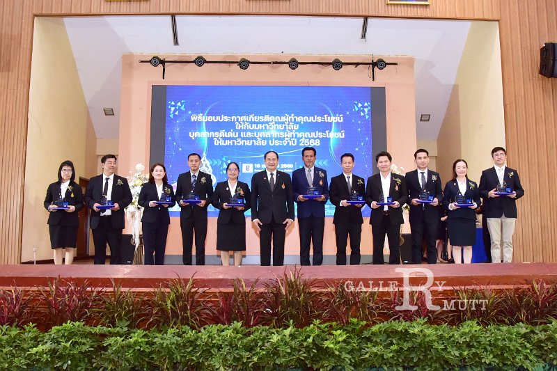 20260116 make-benefits-to-the-university_124.JPG